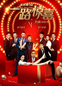 波多野结衣av电影在线观看